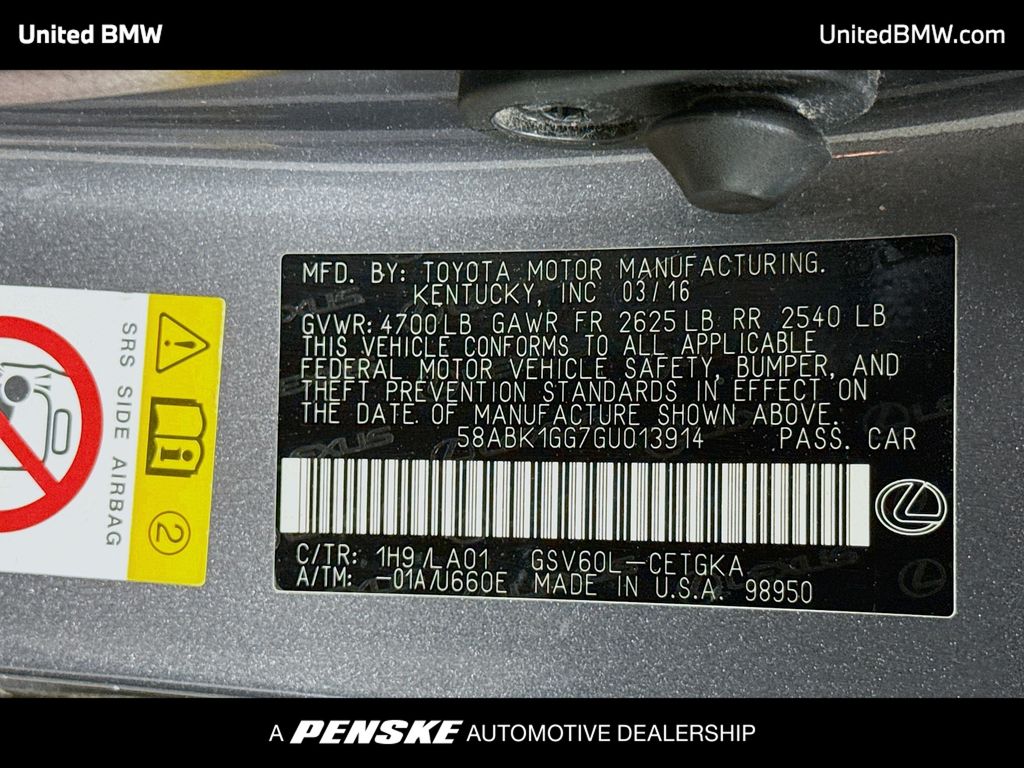 Thumbnail: 2016 Lexus ES - 15