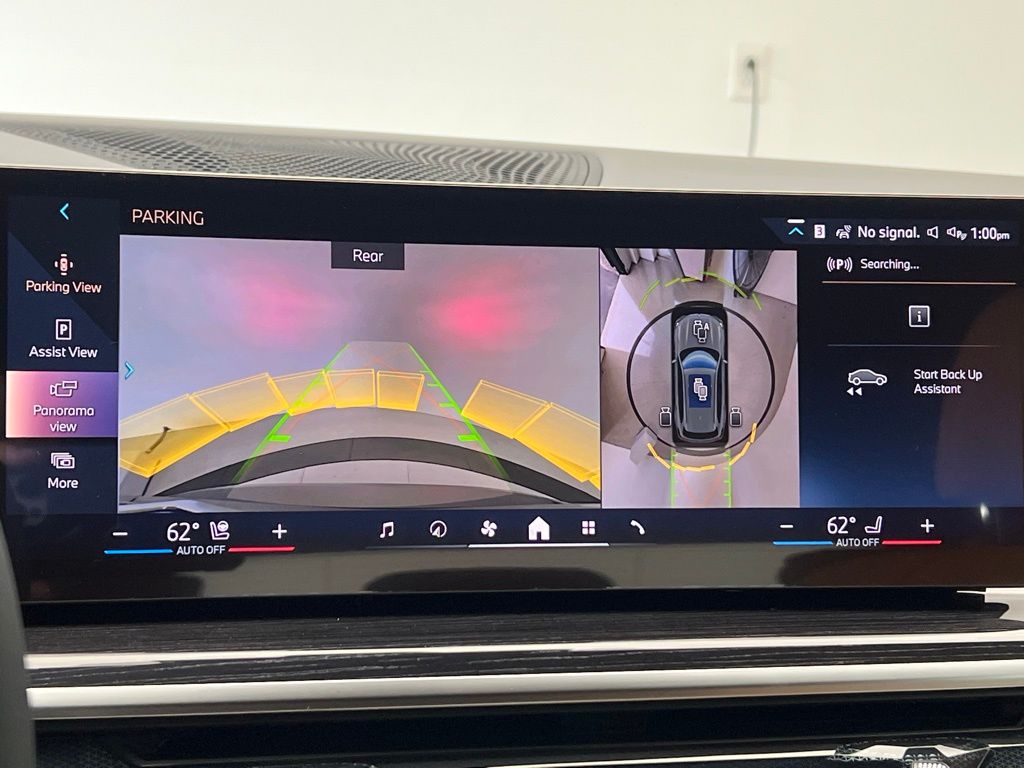 Thumbnail: 2026 BMW X5 - 15