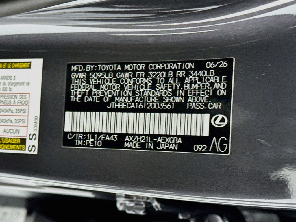 Thumbnail: 2026 Lexus ES - 32