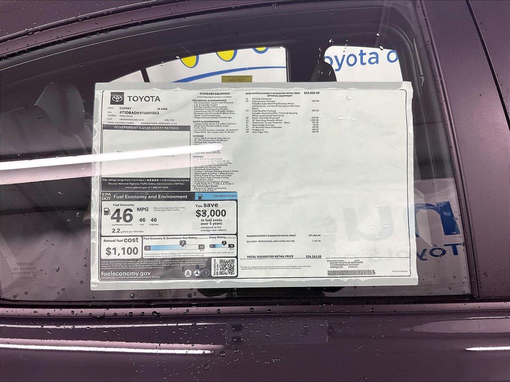 2026 Toyota Camry — photo 18