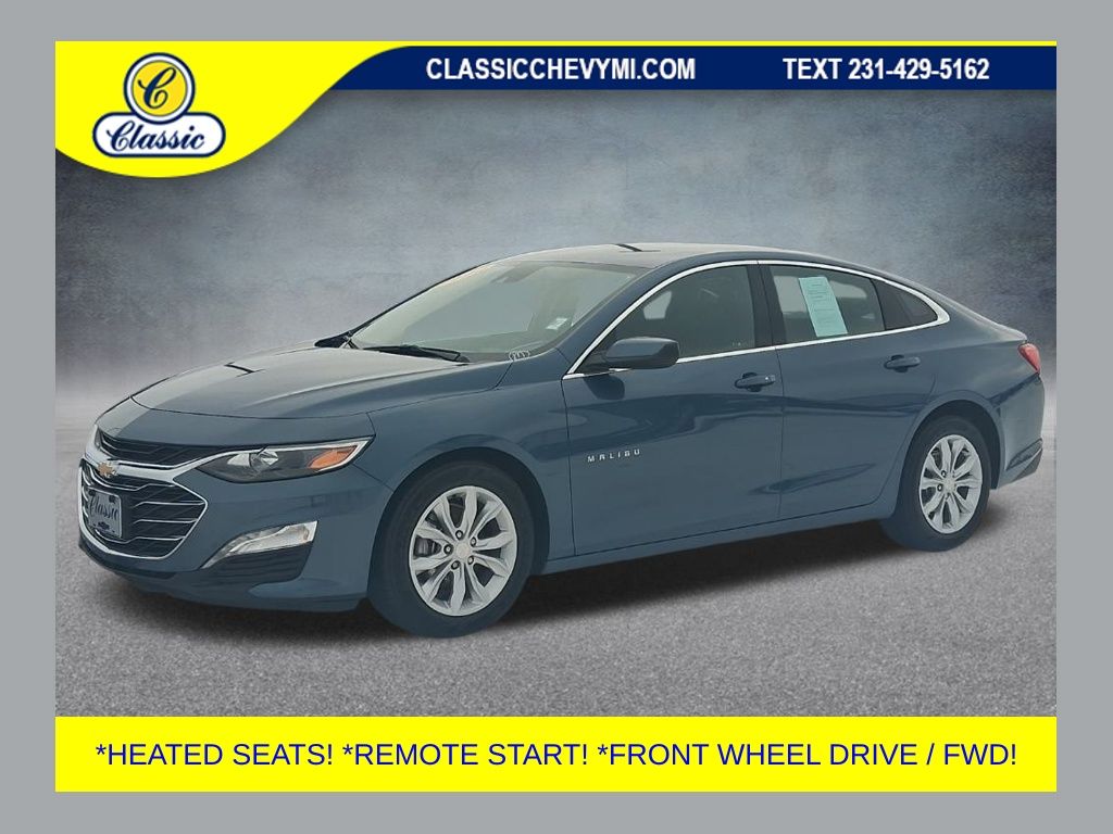 2024 Chevrolet Malibu LT with 1LT FWD