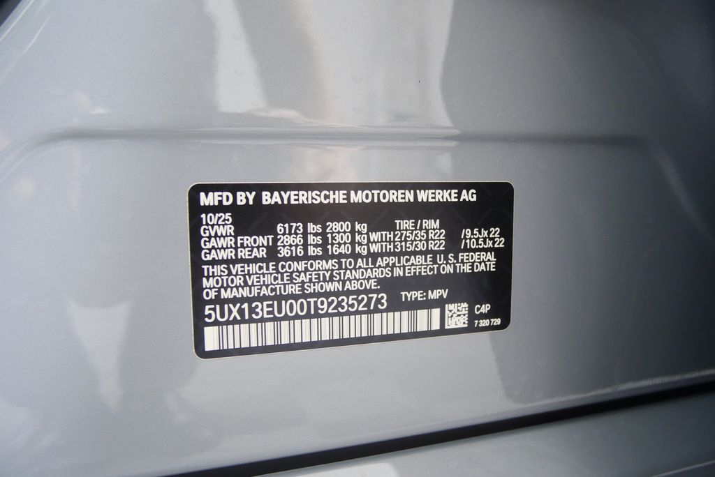 Thumbnail: 2026 BMW X5 - 26