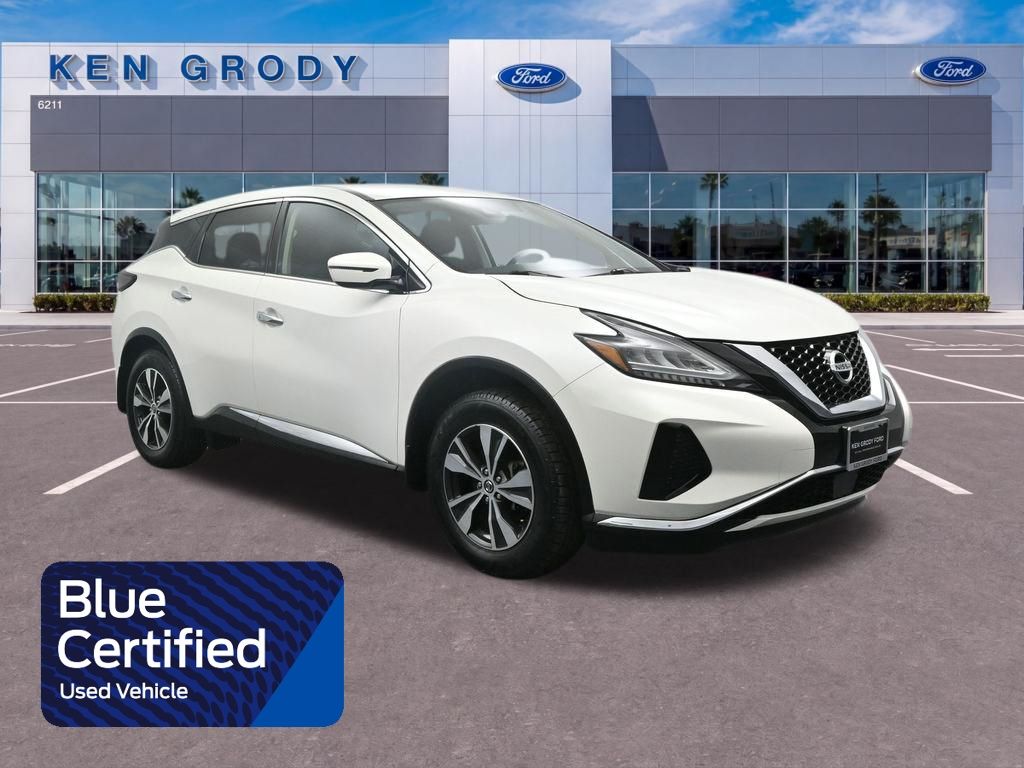 Pearl White Tricoat 2020 Nissan Murano S FWD SUV / Crossover Front-Wheel Drive Continuously Variable Transmission