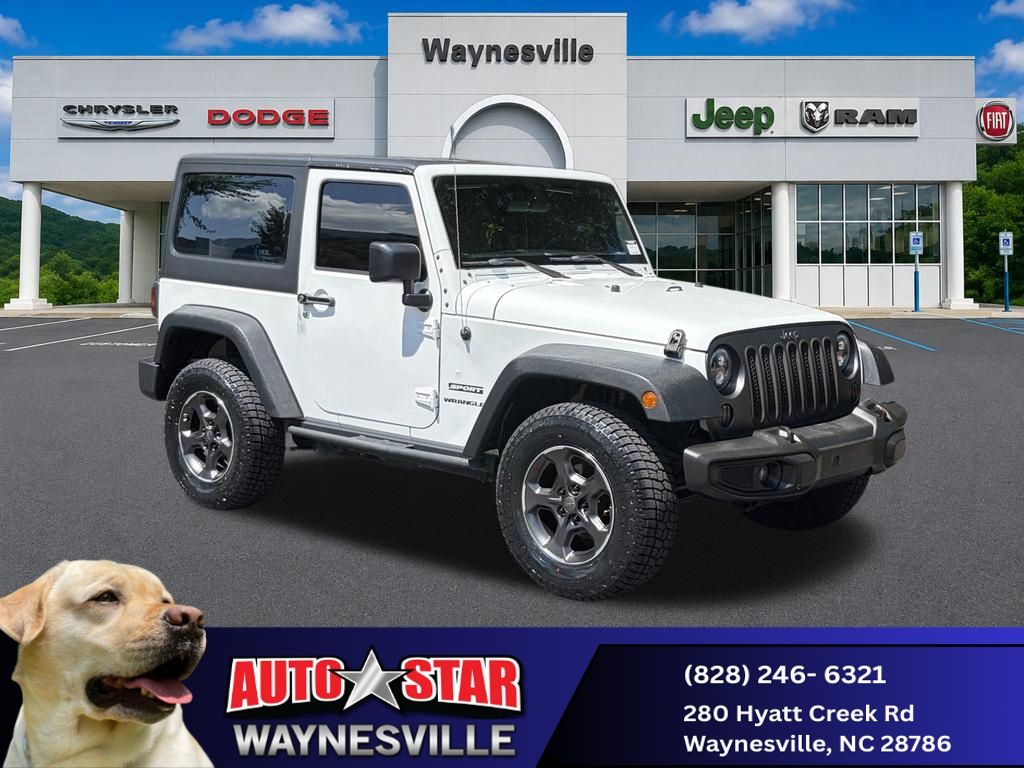 2017 Jeep Wrangler Sport