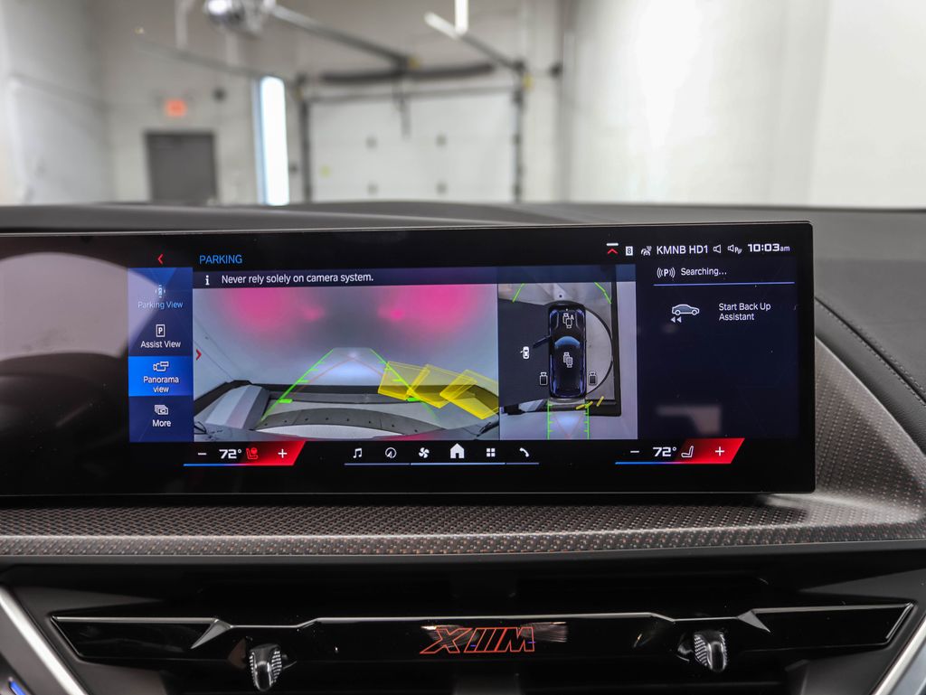 Thumbnail: 2026 BMW XM - 21