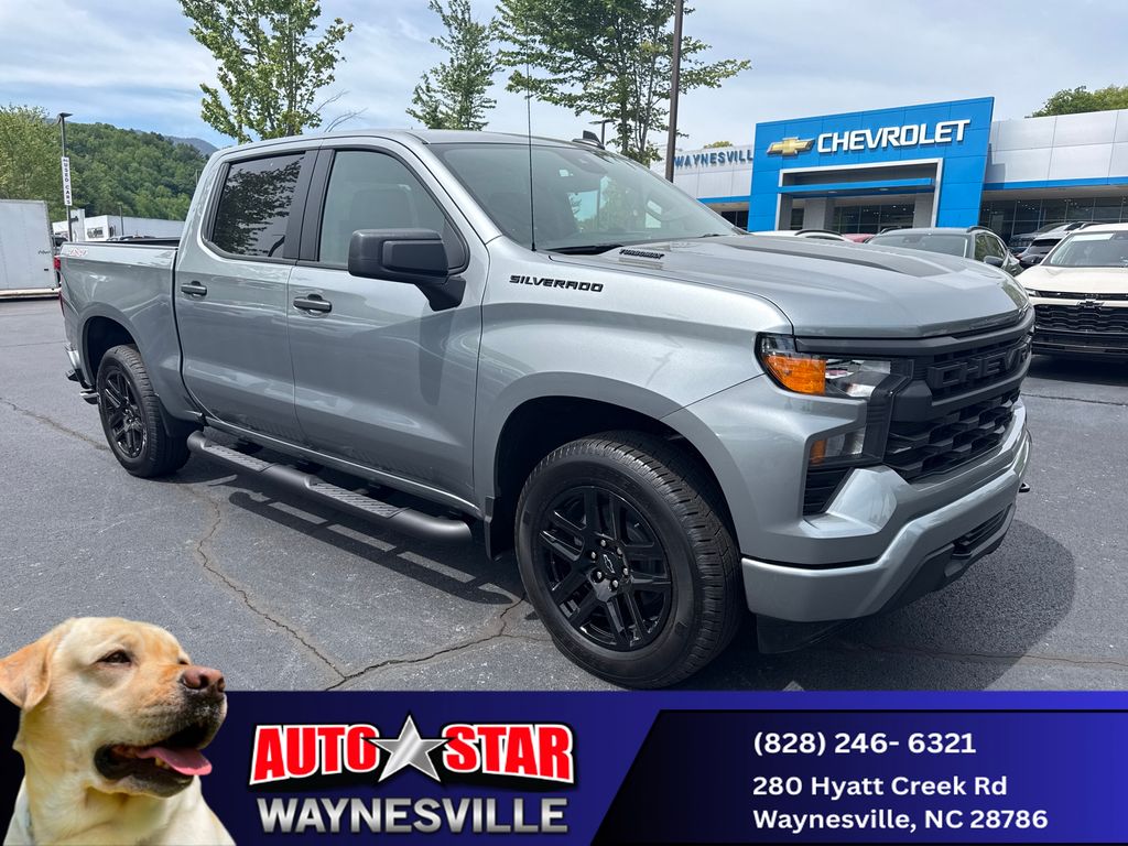 2026 Chevrolet Silverado 1500 Custom