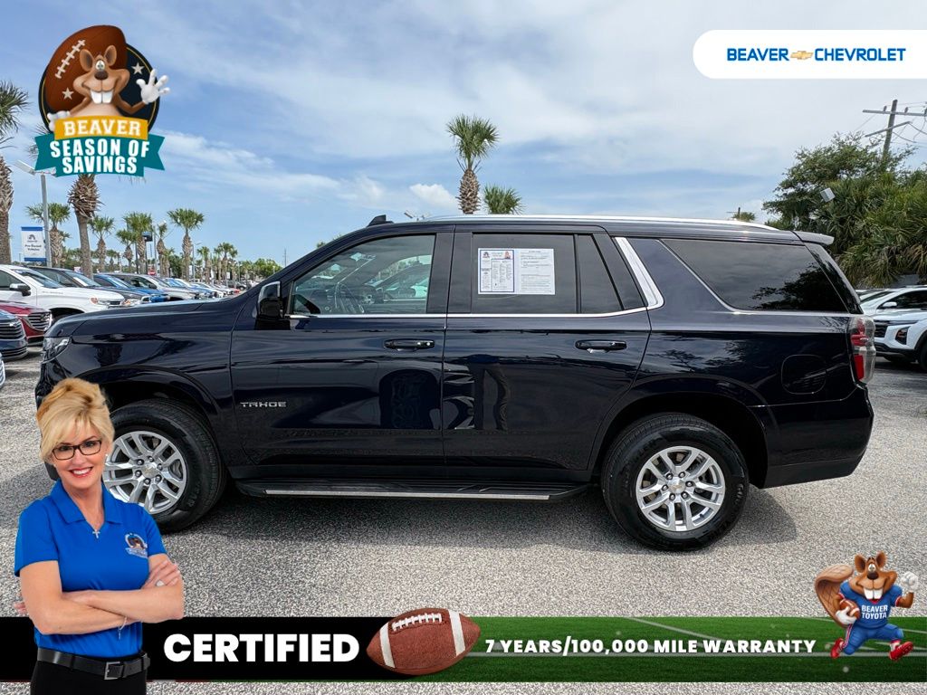 Used 2024 Chevrolet Tahoe SUV