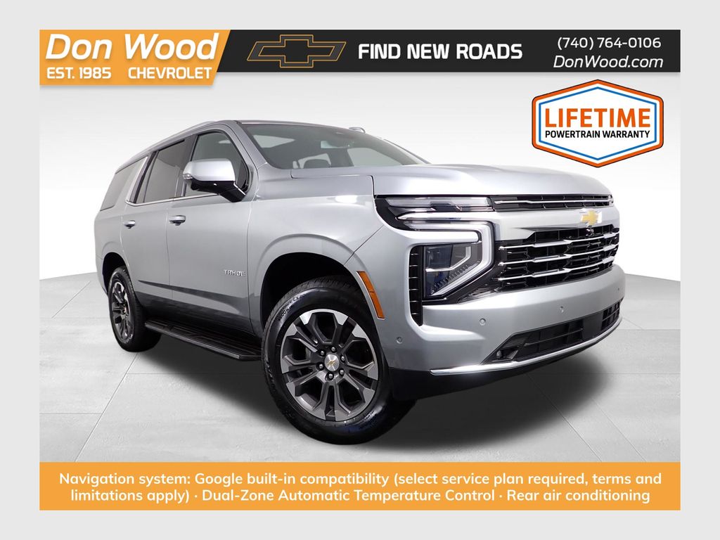 2026 Chevrolet Tahoe