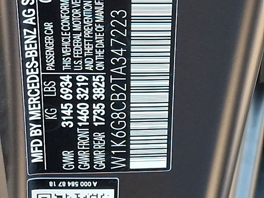 Thumbnail: 2026 Mercedes-Benz S-Class - 21