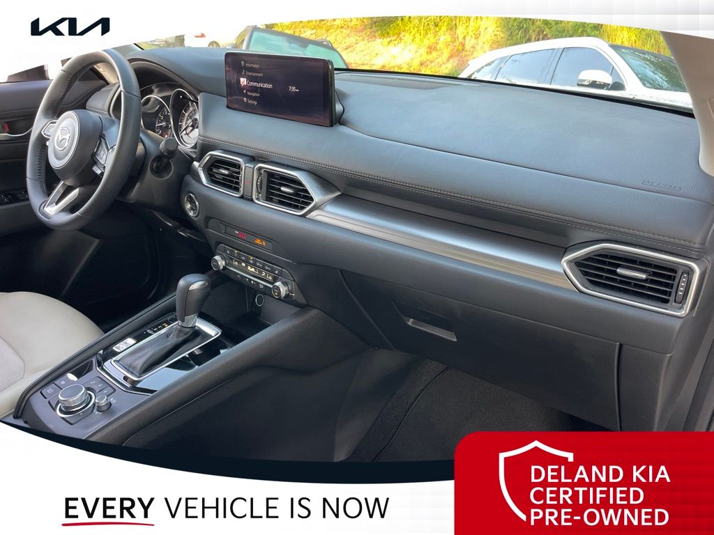Used 2023 Mazda CX-5 SUV