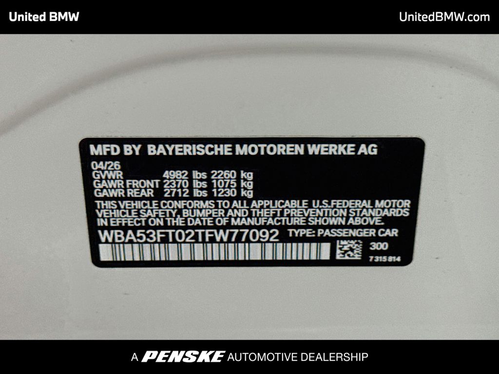 Thumbnail: 2026 BMW 3 Series - 16