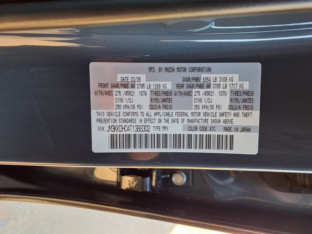 2026 Mazda CX-90 3.3 Turbo S Premium - 7