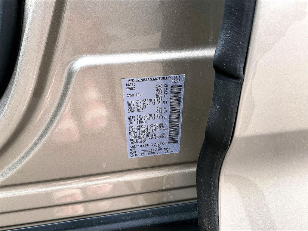 2026 Nissan Murano — photo 13