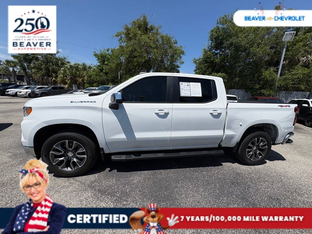 Used 2024 Chevrolet Silverado 1500 Truck
