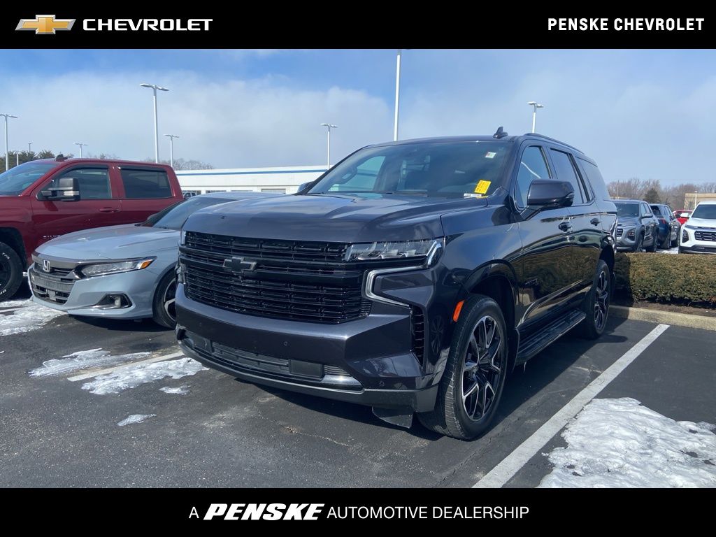 2023 Chevrolet Tahoe RST -
                Indianapolis, IN