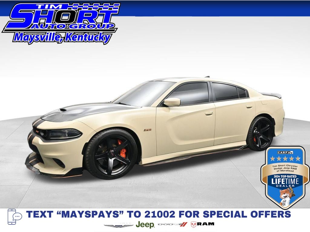 2017 Dodge Charger R/T Daytona 392