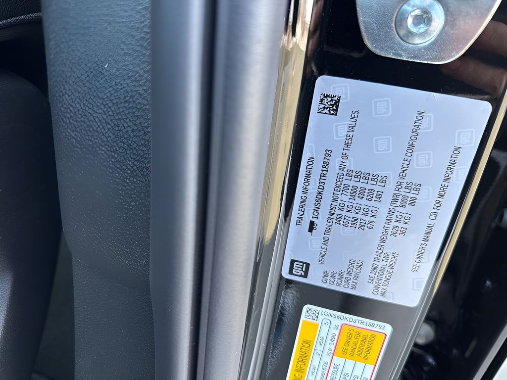 2026 Chevrolet Suburban