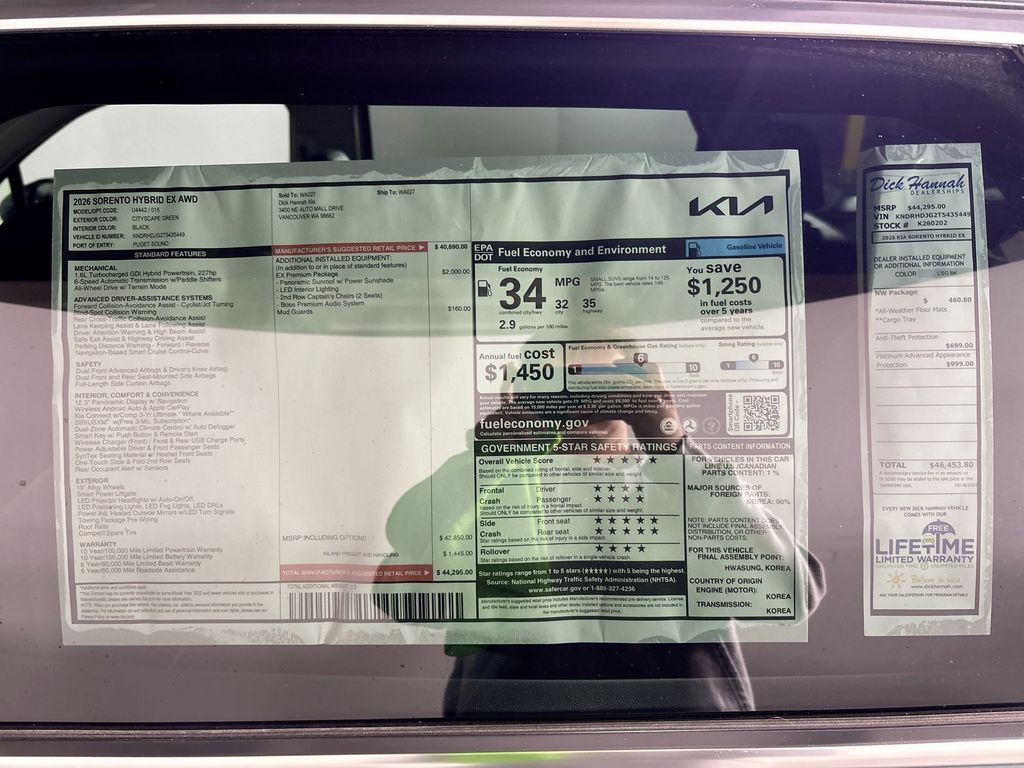 2026 Kia Sorento Hybrid EX