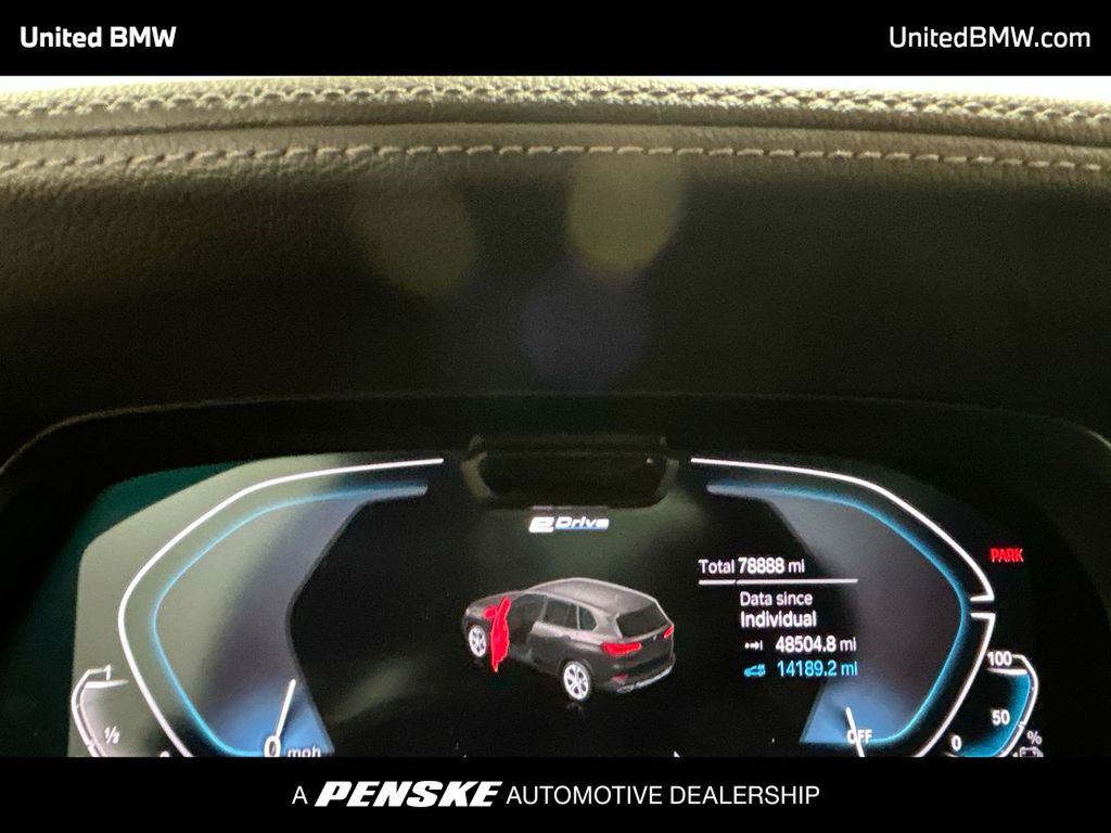 Thumbnail: 2021 BMW X5 - 15