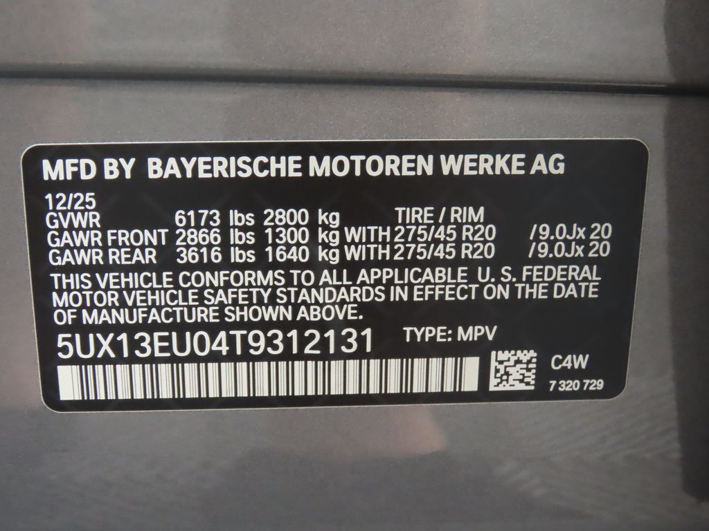 Thumbnail: 2026 BMW X5 - 32