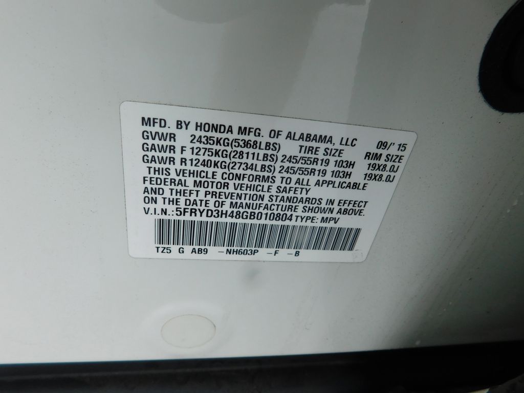2016 Acura MDX Technology 9