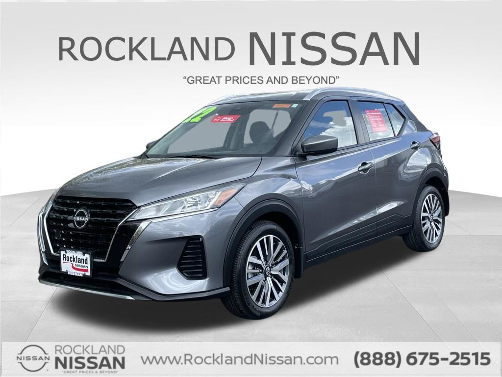 Gray (Gun Metallic) 2023 Nissan Kicks SV FWD SUV / Crossover Front-Wheel Drive Continuously Variable Transmission