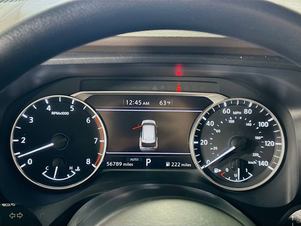 2023 Nissan Rogue S