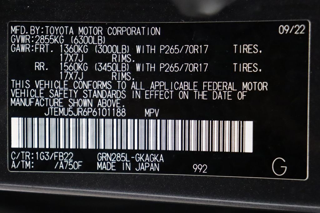2023 Toyota 4Runner SR5 17