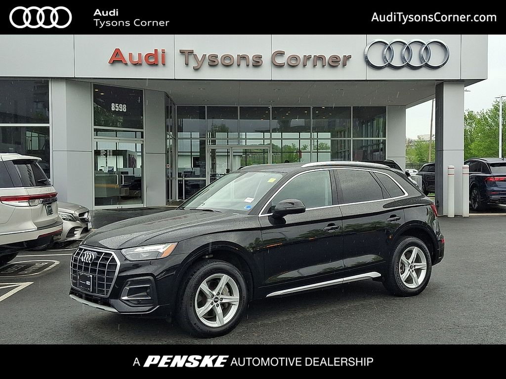 Thumbnail: 2023 Audi Q5 - 1