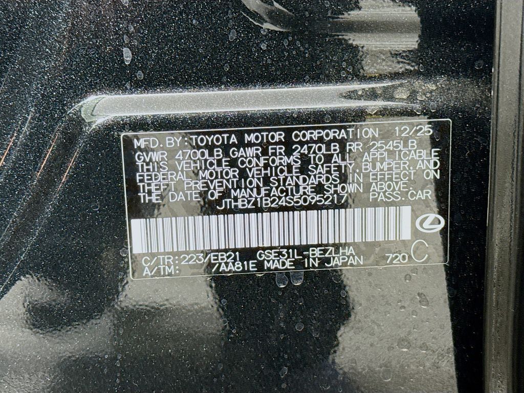 Thumbnail: 2025 Lexus IS - 24