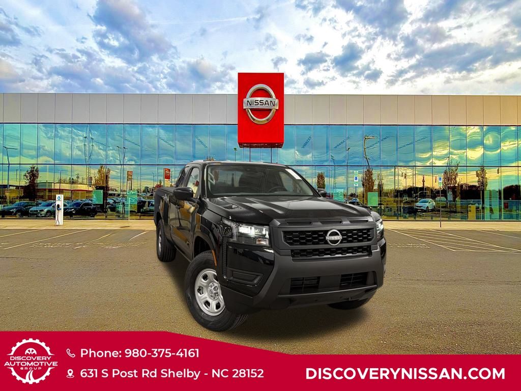 2026 Nissan Frontier S