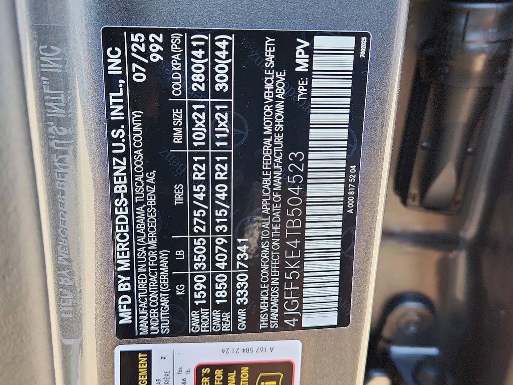 Thumbnail: 2026 Mercedes-Benz GLS - 19