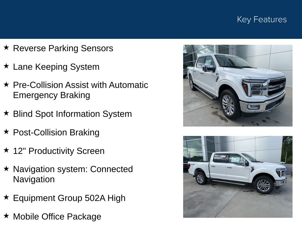 2024 Ford F-150 Lariat