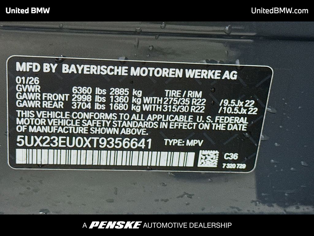 Thumbnail: 2026 BMW X5 - 15