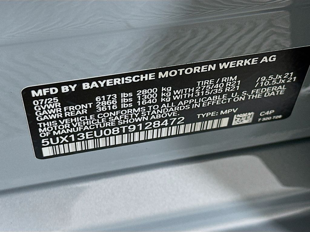 Thumbnail: 2026 BMW X5 - 24