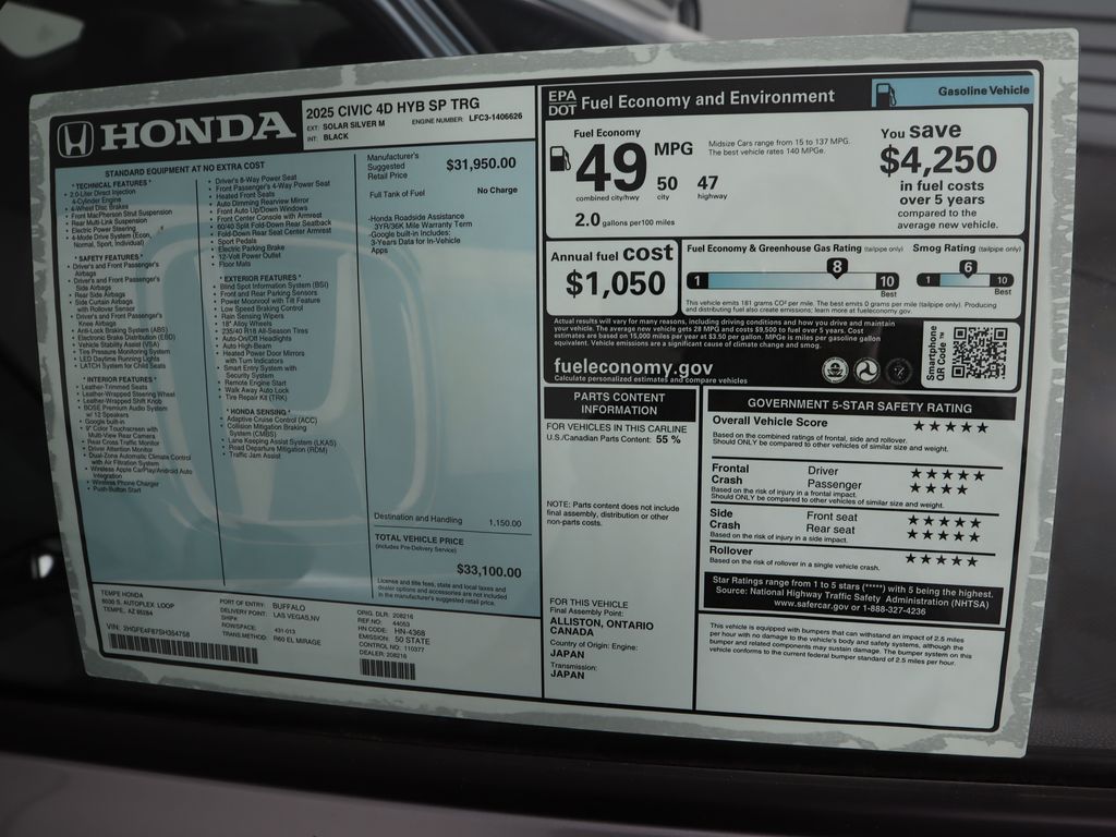 Thumbnail: 2025 Honda Civic - 9