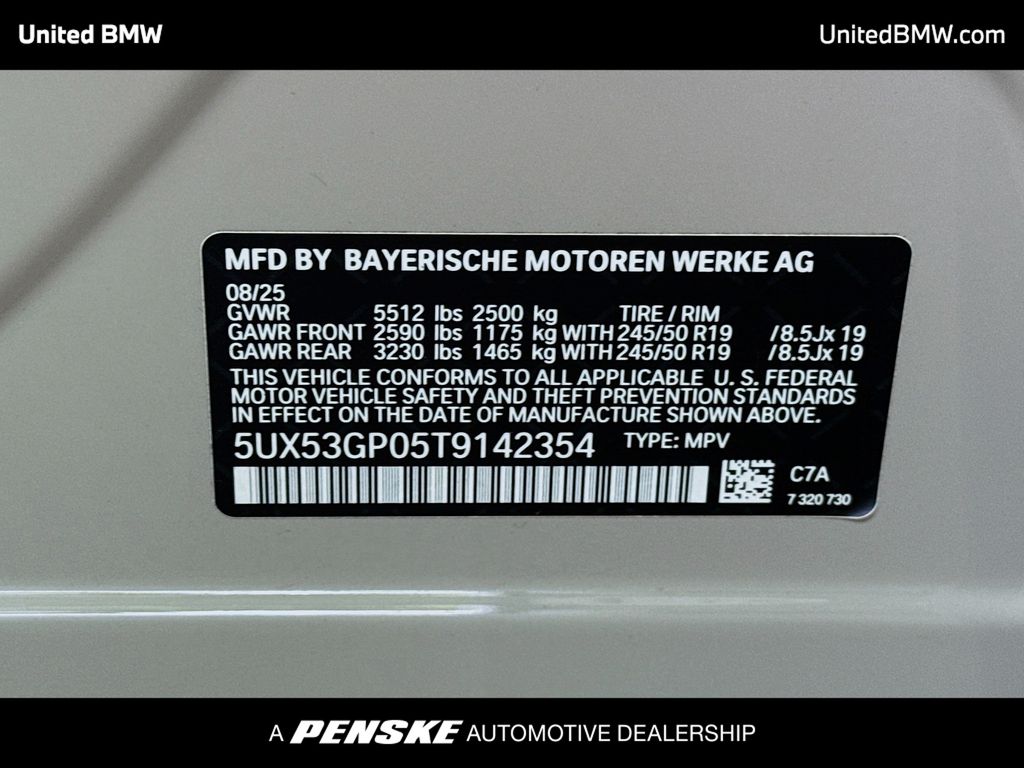 Thumbnail: 2026 BMW X3 - 15
