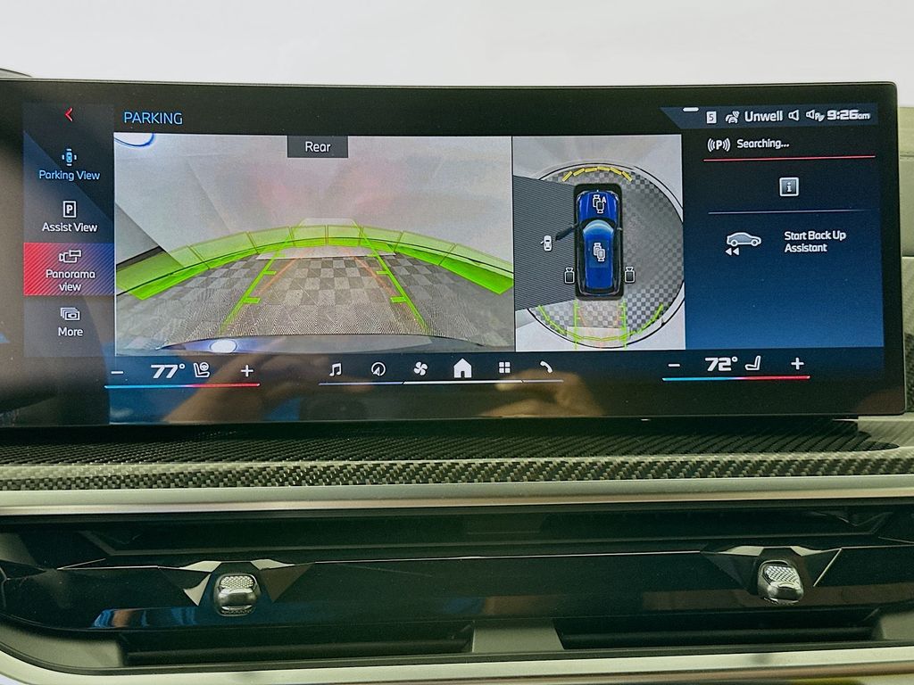 Thumbnail: 2026 BMW X5 - 13