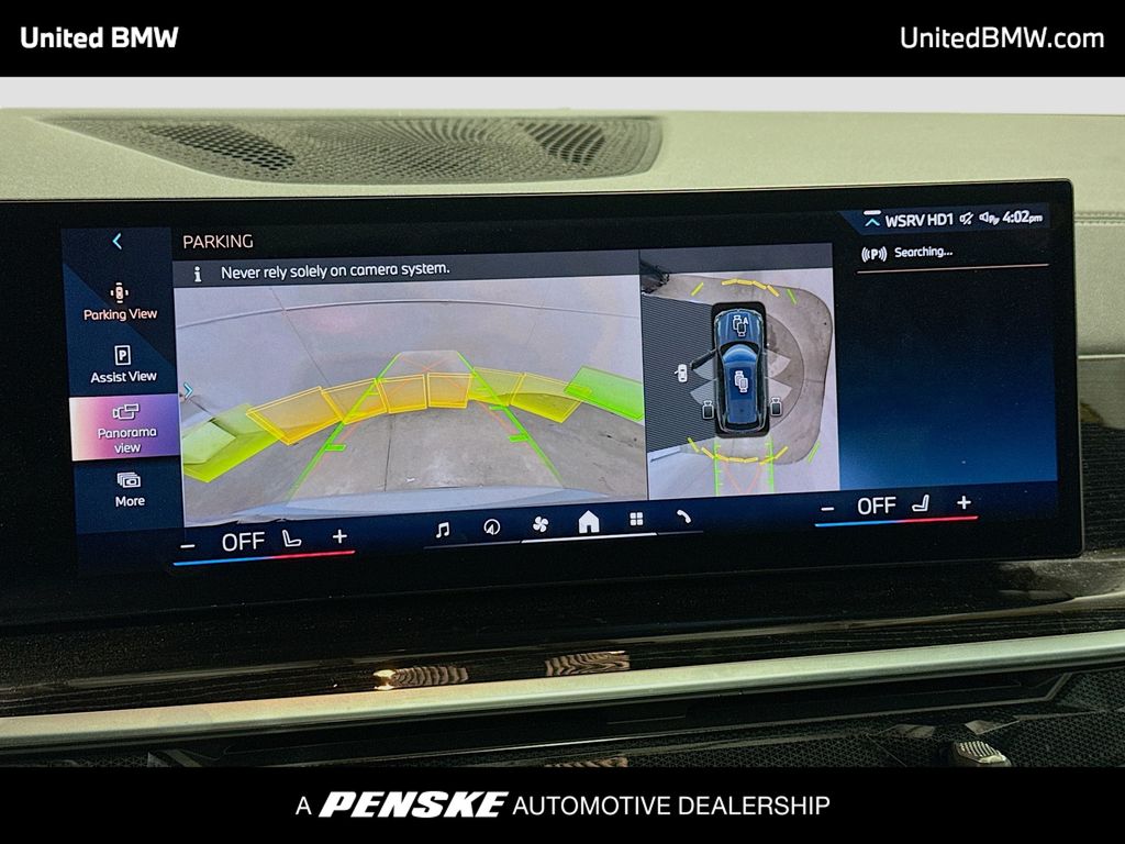 Thumbnail: 2024 BMW X5 - 9