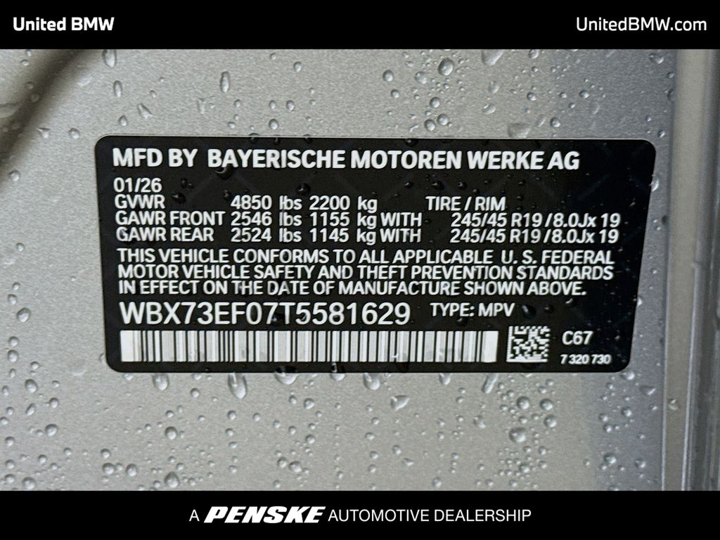 Thumbnail: 2026 BMW X1 - 15