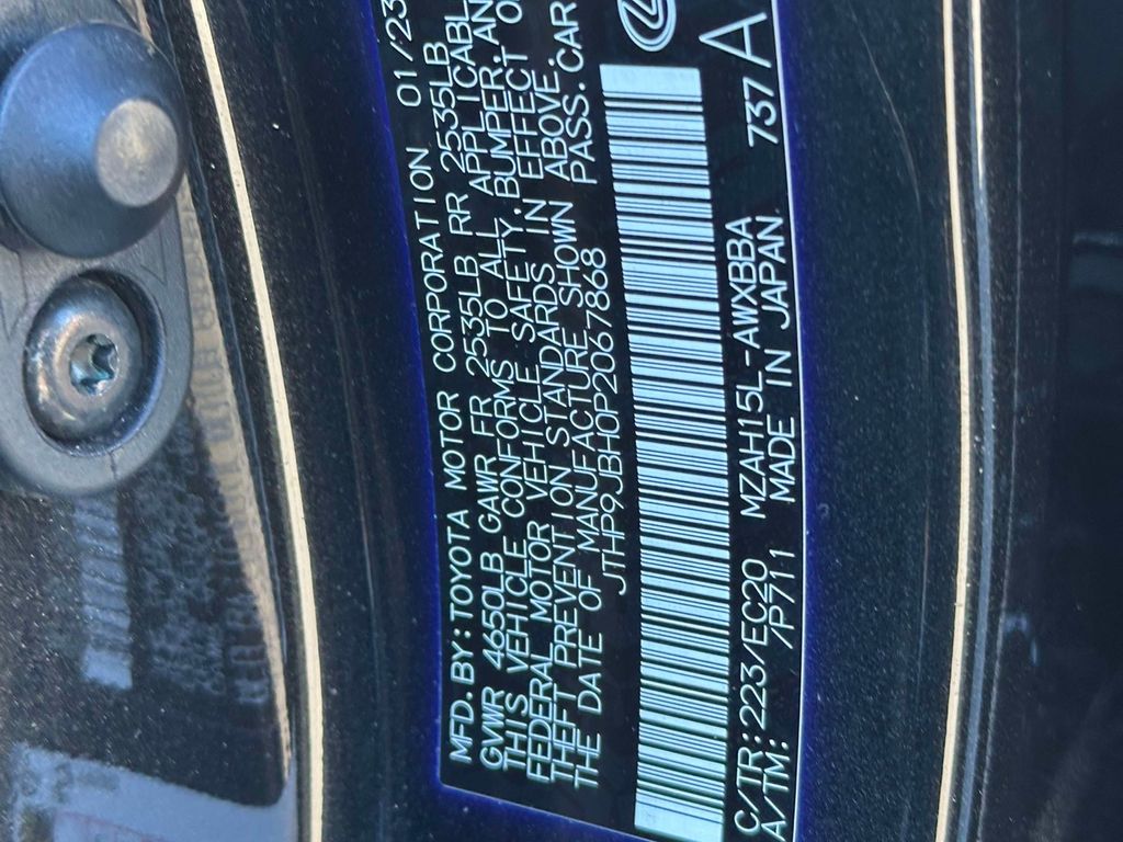 used 2023 Lexus UX car, priced at $33,995