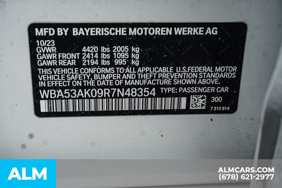 Used 2024 White BMW 228i image 62