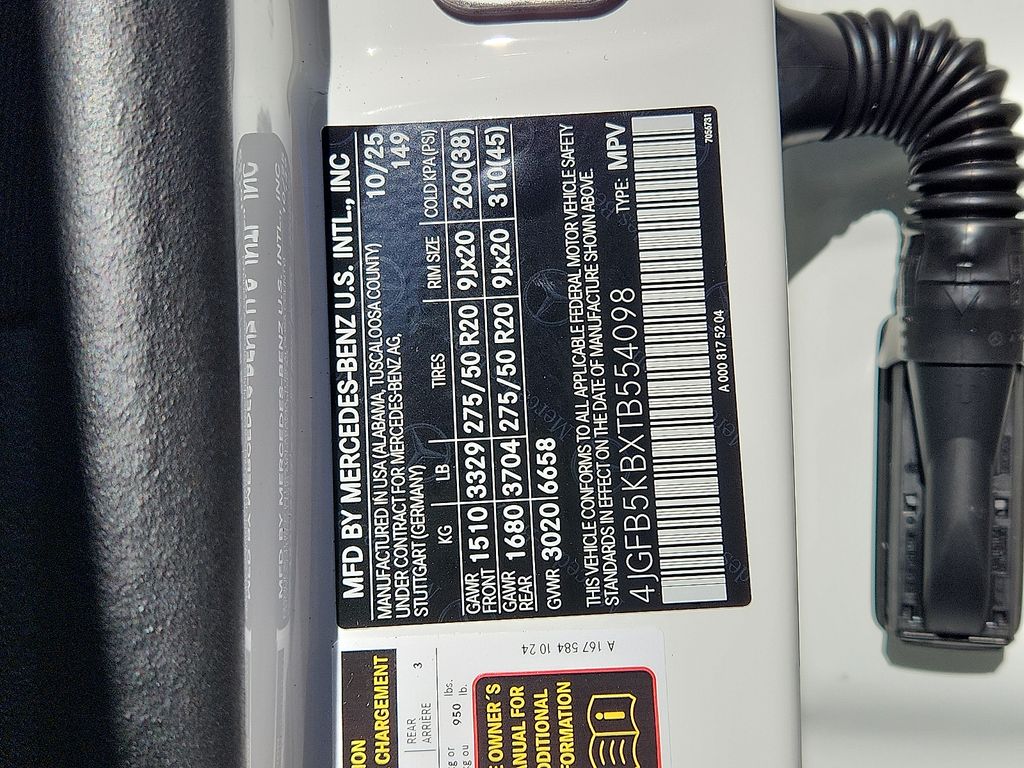 Thumbnail: 2026 Mercedes-Benz GLE - 17