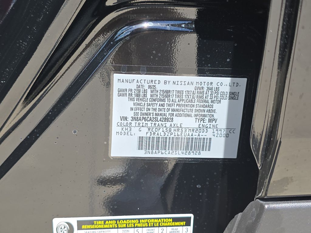 2025 Super Black Nissan Kicks SV FWD SUV