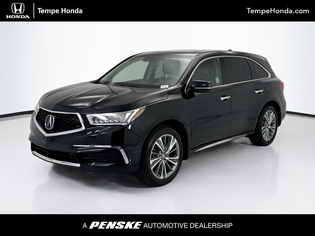 Thumbnail: 2017 Acura MDX - 1