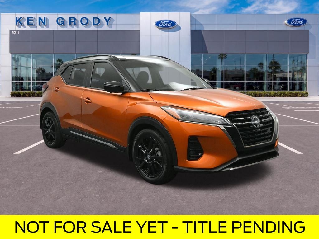 Monarch Orange Metallic/Super Black 2023 Nissan Kicks SUV / Crossover Front-Wheel Drive Continuously Variable Transmission