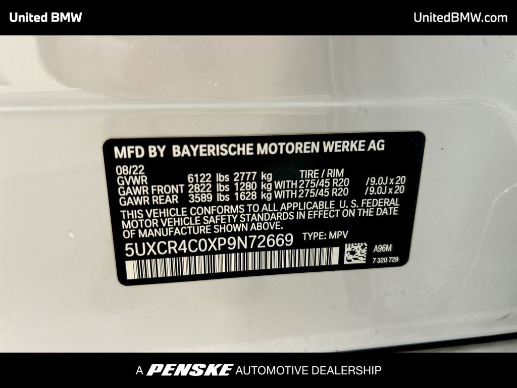 2023 BMW X5 sDrive40i 23