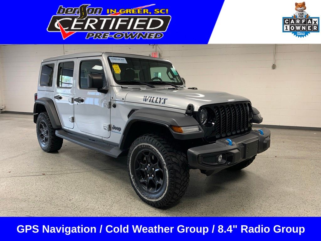 2023 Jeep Wrangler 4xe Willys