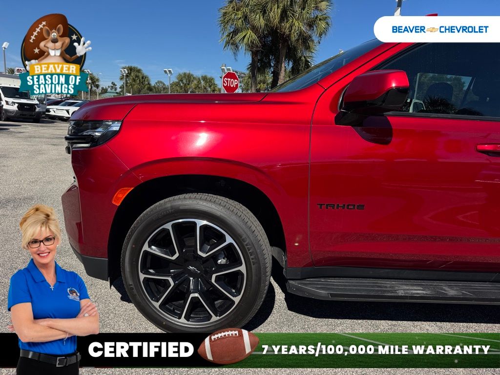 Used 2023 Chevrolet Tahoe SUV