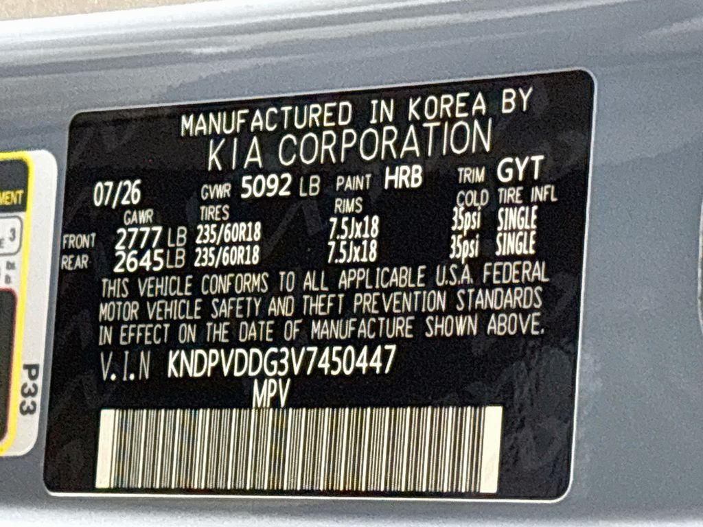 2027 Kia Sportage Hybrid EX